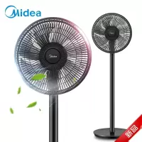 美的/Midea电风扇家用 落地扇落地电扇立式7叶转页扇宿舍摇头办公室循环空气扇低噪三档调节