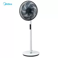 美的(Midea)电风扇家用远距送风遥控智能落地扇台式七叶智能立式电扇台扇宿舍卧室摇头预约定时 SAD35EA
