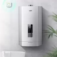 华帝(VATTI)燃气热水器 家用13升水气双调智能恒温强排式防冻报警