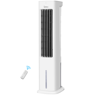 白色 美的空调扇家用小空调制冷移动冷风机风扇小型冷气水空调