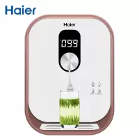 海尔(Haier)管线机壁挂式冷热型 速热即热式饮水机 直饮机加热家用壁挂 直饮水机无千滚水