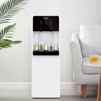 海尔(Haier)新款下置式家用立式 即热饮水机智能多功能全自动上水办公室无胆速热饮水 即热饮水机