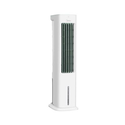 Midea/美的空调扇冷风扇冷风机家用遥控无叶小空调扇