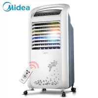 白色 美的(Midea)冷暖两用空调扇家用冷风机冷风扇水冷空调移动小空调