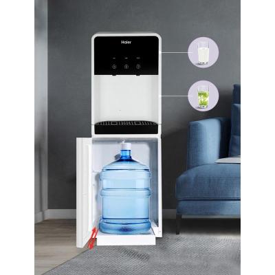 海尔即热式饮水机家用全自动智能下置水桶立式速温热管线机饮水器