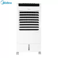 白色 美的(Midea) 冷风扇家用冷风机移动小空调扇加湿