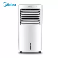 美的(Midea)美的空调扇制冷风扇冷风机冷风扇风扇制冷风扇电风扇遥控智能家电