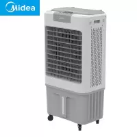 机械款25升水箱 美的(Midea)冷风机工业水冷风扇空调扇制冷风扇单冷风机可移动家用商用工厂车间冷风扇