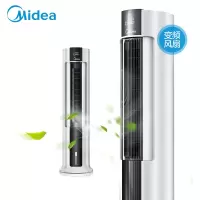 白色 美的(Midea)空调扇制冷制冷器小空调冷风机家用节能水冷风扇