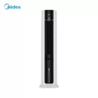 美的(Midea) 空调扇冷风扇冷风机单冷水冷塔扇遥控制冷气器移动小空调扇