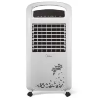 AC120-S智能遥控款 美的(Midea)空调扇家用省电冷风扇冷风机冷气扇制冷机迷你移动小空调制冷器智能遥控风扇