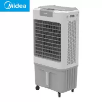 灰 美的(Midea)冷风机工业水冷空调扇制冷风扇加水冷气机单冷降温加湿大型可移动家用商用工厂车间餐厅