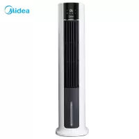白色 美的(Midea)空调扇遥控冷风扇冷风机单冷水冷塔式扇制冷气器家用摆风无叶小空调扇