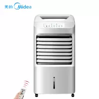 白色 美的空调扇冷暖两用移动冷风扇加湿冷气机遥控