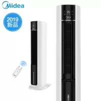 白色 美的空调扇冷风扇家用冷风机立式移动制冷器遥控单冷低噪