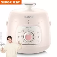 苏泊尔(SUPOR) IH电压力锅 智能电磁加热 鲜呼吸球釜内胆 特有低温烹饪和发酵功能 5L高压锅