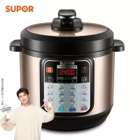 苏泊尔(SUPOR) 电压力锅8L大容量升蒸煮多用一键排压高压锅高压电饭锅 8L大容量压力锅