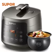 苏泊尔(SUPOR)电压力锅低温烹煮家用智能触控球釜内胆高压锅迷你3L容量煮饭煲汤隔水炖1-3人适用