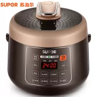 苏泊尔(SUPOR)电压力锅智能多功能电饭煲小型迷你2.5L压力锅高压锅压力煲2-5人家用 2.5L智能小巧压力锅