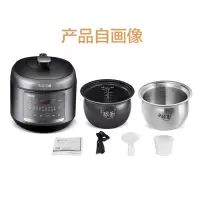 苏泊尔 (SUPOR) 电压力锅 精钢球釜内胆 智能多功能压力锅 5L双胆高压锅