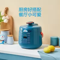 苏泊尔(SUPOR)哆啦A梦电压力锅2.5L全智能电压力锅开盖火锅宝宝粥 哆啦A梦联名款