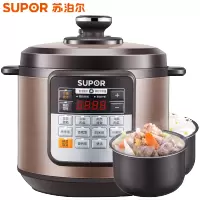 苏泊尔(SUPOR)电压力锅一锅双胆一键排压智能预约定时家用大容量高压锅