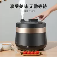 苏泊尔(SUPOR)电压力锅家用上蒸下煮一锅两菜大屏触控深汤双胆煮饭煲汤全自动智能电高压锅 5L高压 深汤压力锅上蒸下煮
