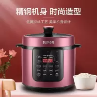 苏泊尔(SUPOR) 电压力锅6L智能预约压力锅高压锅 大容量一锅双胆 预约烹饪 开盖收汁 6L双胆[ 智能预约 金属机