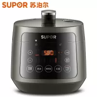 苏泊尔(SUPOR)电压力锅家用智能触控球釜内胆高压锅大容量煮饭煲汤