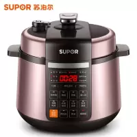 苏泊尔(SUPOR)电压力锅球釜5L大容量电高压锅家用智能预约高压煮饭煲汤 5L球釜单胆