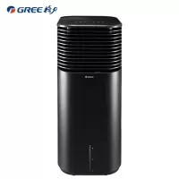 格力(GREE)柜式空调扇家用冷风扇制冷机器单冷型冷风机办公室家用水空调加湿水冷遥控移动小空调
