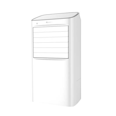 白色 格力空调扇冷暖两用家用冷风机WIFI遥控小型水冷扇