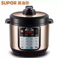 苏泊尔(SUPOR) 电压力锅 8L球釜 智能预约饭煲 一键排压精准控温电高压锅 5-8人家用