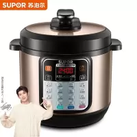 苏泊尔(SUPOR)家用8L大容量电压力锅 蒸煮炖焖多功能高压饭煲 一键排压 高压锅