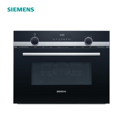 西门子(SIEMENS)嵌入式微波炉 烤箱一体家用多功能烤箱