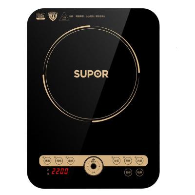 SUPOR/苏泊尔 电磁炉家用炒菜智能节能大功率电池炉正品