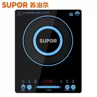 苏泊尔(SUPOR) 电磁炉电磁灶 2100W大功率单炉单灶多功能不粘锅 炒菜锅炒菜机 家用