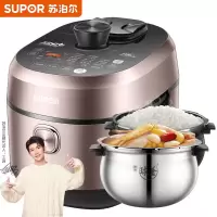 苏泊尔(SUPOR)电压力锅 112kpa 智能鲜呼吸 IH电磁加热 5L球釜双内胆高压锅