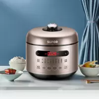 苏泊尔电压力锅家用5L大容量多功能球釜双胆智能电高压锅饭煲