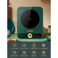 苏泊尔电磁炉家用火锅炒菜多功能一体小型迷你大功率节能电池炉正
