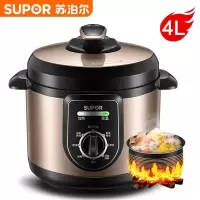 苏泊尔电压力锅4L家用多功能保温电高压锅小型饭煲2