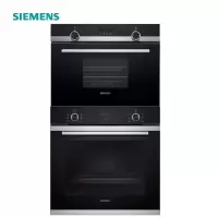 西门子(SIEMENS)38L多功能蒸汽炉 71升原装进口大容量烤箱组合套餐