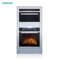 西门子(SIEMENS)原装进口家用全自动烘培烤箱 多功能嵌入式蒸箱 蒸烤套装