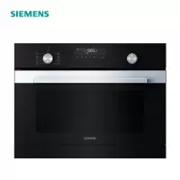 西门子(SIEMENS)嵌入式微蒸烤一体机多功能微波炉蒸箱烤箱家用