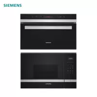 西门子(SIEMENS) 微蒸烤一体套装家用嵌入式微波炉电蒸箱蒸汽炉烤箱智能套装