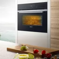 西门子(SIEMENS)45升 家用嵌入式蒸烤一体机 大容量 蒸箱烤箱二合一