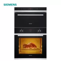 西门子(SIEMENS)原装进口烤箱 大容量精准控温嵌入式28L蒸箱蒸烤一体套装