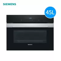 不锈钢色 SIEMENS/西门子 蒸烤箱嵌入二合一蒸箱家用蒸烤一体机