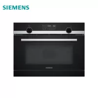 SIEMENS/西门子 嵌入式微蒸烤一体机多功能蒸烤箱家用