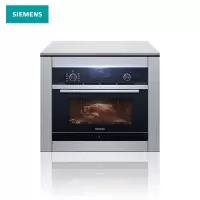 不锈钢色 SIEMENS/西门子 嵌入式微蒸烤一体机家用多功能蒸烤箱